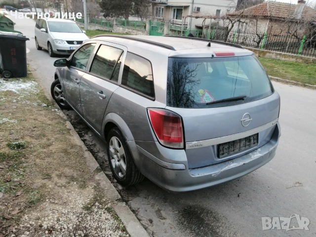 Opel Astra H Estate 1.7cdti 101 к.с на части, снимка 7 - Автомобили и джипове - 53143674