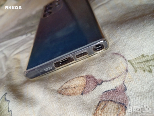 Предлага се мобилен телефон Samsung s23 , снимка 3 - Samsung - 53947652