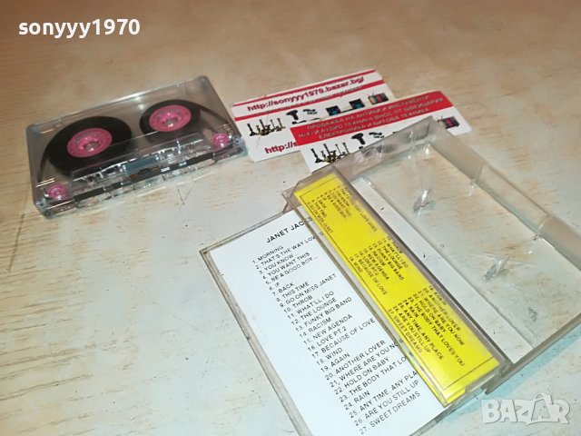 📢JANET-КАСЕТА 0610221728, снимка 14 - Аудио касети - 38244086