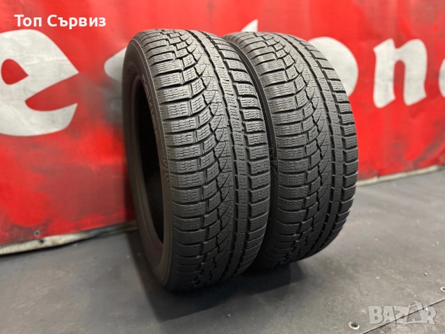 215 55 17, Зимни гуми, Nokian WRA4, 2 броя