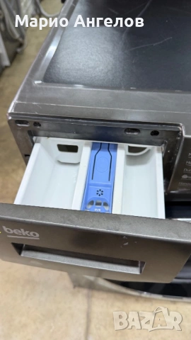 Пералня сива Слим 7кг А+++ Beko Germany Гаранция, снимка 4 - Перални - 53962063