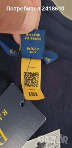 POLO Ralph Lauren Oversize Womens Cotton Pant Size XS НОВО! ОРИГИНАЛ! Дамско Долнище!, снимка 14 - Спортни екипи - 51583536