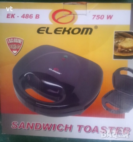 Тостер за сандвичи 