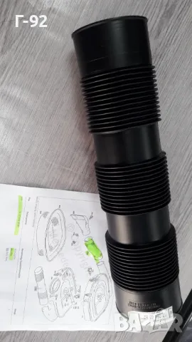 A1170940382**NEU**MERCEDES-BENZ**M116**M117**ВЪЗДУХОВОД ДЕСЕН**, снимка 3 - Части - 47705313