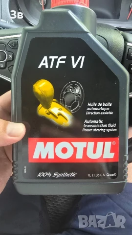 Motul ATF VI 100% синтетично трансмисионно масло
