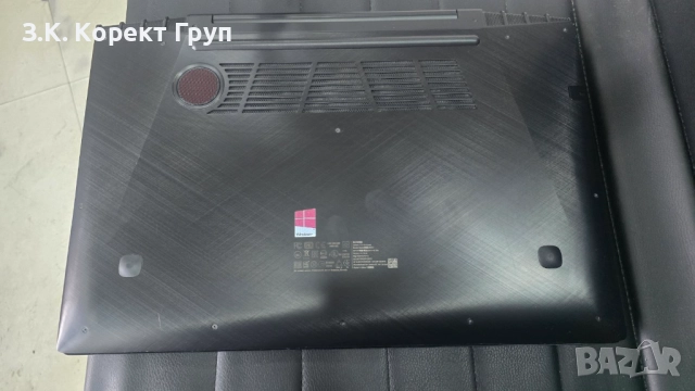Лаптоп Lenovo Y70-70 Touch screen / i7, 512ssd , 16GB Ram / Nvidia 860, снимка 9 - Лаптопи за дома - 52409977