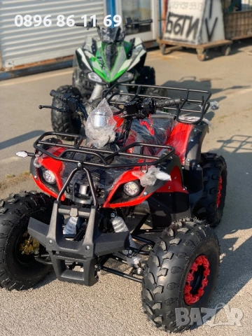 АТВ/ATV Налични всички модели за малки и големи Стоков базар ИЛИЯНЦИ, снимка 8 - Мотоциклети и мототехника - 47910480