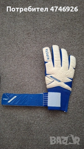 KIPSTA вратарски ръкавици F500 VIRALTO, бяло/синьо