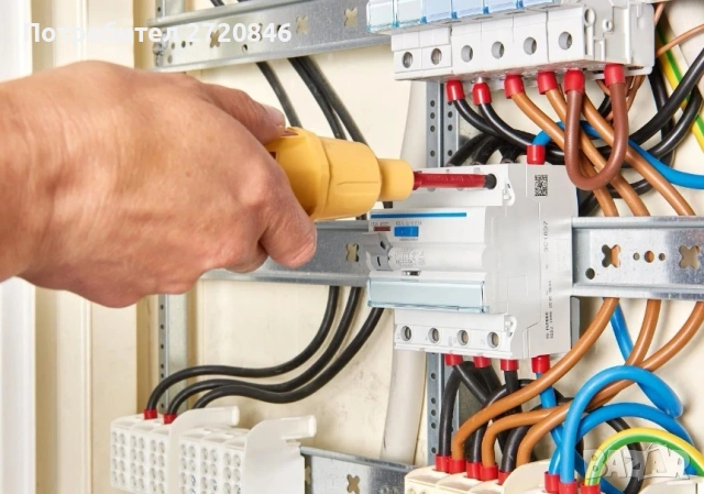 акумулаторна отвертка 4V Парксайд /Parkside , снимка 2 - Отвертки - 53959580