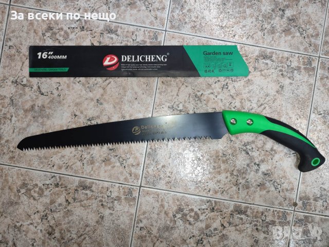 Сгъваеми и прави градински триони  - различни модели, снимка 9 - Градински инструменти - 39315942