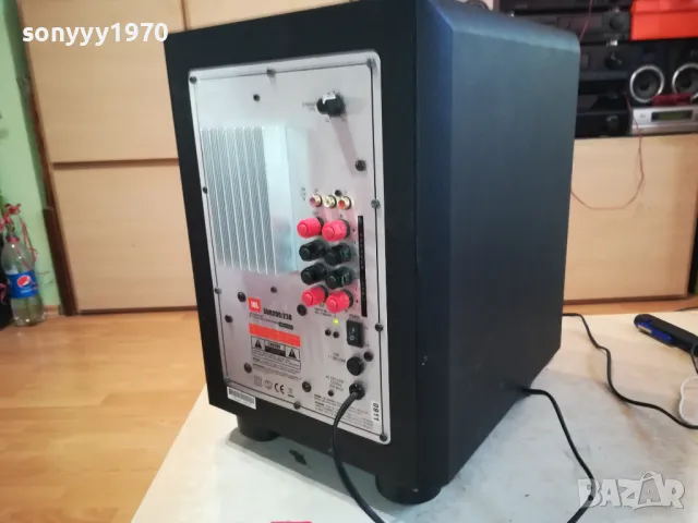 JBL-ЯК ЗДРАВ АКТИВЕН БУФЕР 0211242004, снимка 7 - Тонколони - 47816052