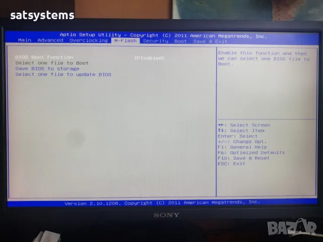Дънна платка MSI E350IS-E45 (MS-7698 v1.0 ) Socket BGA FT1 , снимка 13 - Дънни платки - 47859802