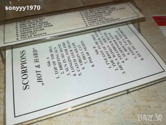 SCORPIONS-АУДИОКАСЕТА 2409211239, снимка 15 - Аудио касети - 34238770