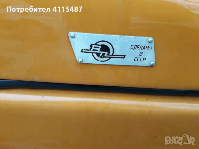 иж юпитер 5 с кош, снимка 7 - Мотоциклети и мототехника - 53995873