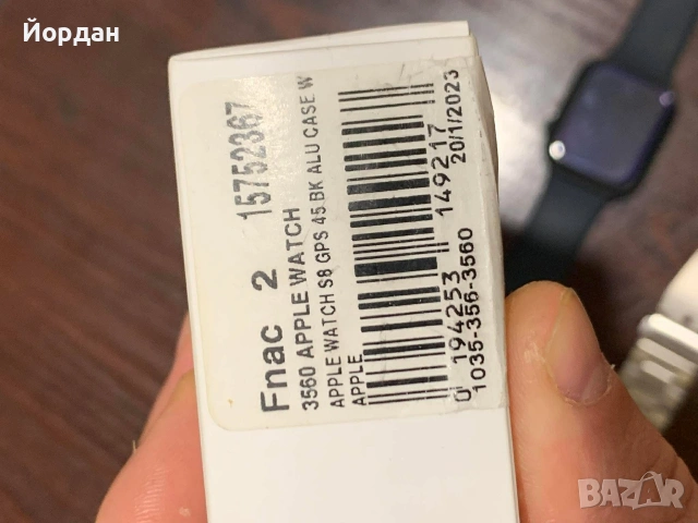 Apple watch 8 45mm , снимка 2 - Apple iPhone - 54129867