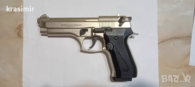 Газов пистолет Ekol Firat magnum 9mm.