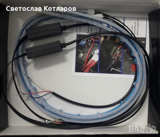 дневни светлини с бягащ мигач , снимка 4 - Аксесоари и консумативи - 30333418