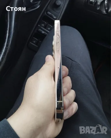 iPhone 13 Pro 128GB Gold, снимка 3 - Apple iPhone - 56535528