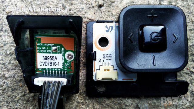 SAMSUNG UE43MU6172U със счупена матрица ,BN44-00806A ,BN41-02568B ,WCM730Q ,CY-GK043HGEV1H, снимка 12 - Части и Платки - 34351838