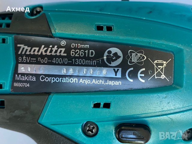 Винтоверт Makita 6261D и фенер Makita ML903 9.6V, снимка 5 - Винтоверти - 29893988