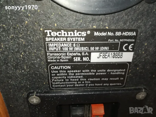 TECHNICS SB-HD55A X2 ТОНКОЛОНИ-ВНОС SWISS 1503252029, снимка 6 - Тонколони - 49509107