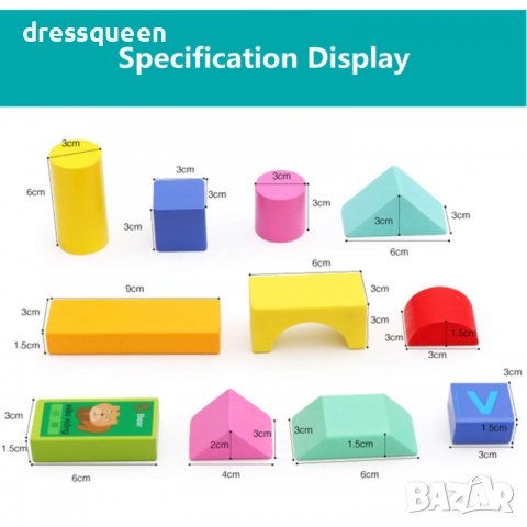 3546 Дървен конструктор от 100 части с цифри и букви, снимка 9 - Образователни игри - 37835798