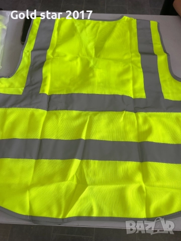 Светлоотразителна жилетка