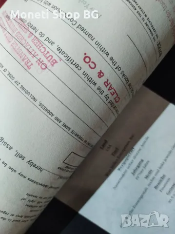 Американски ценни книжа, снимка 2 - Нумизматика и бонистика - 49015991