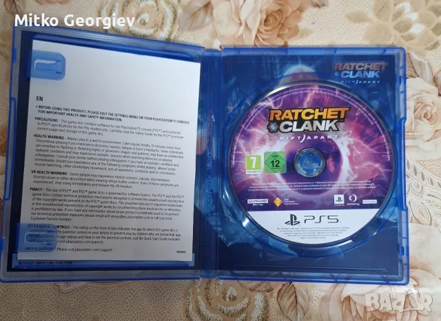 Ratchet and Clank rift apart , снимка 3 - Игри за PlayStation - 48462507