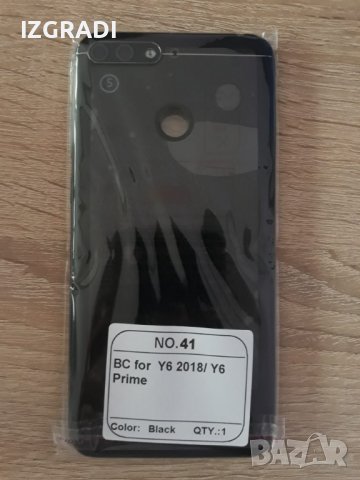 Заден капак, панел за Huawei Y6 2018 / Y6 prime, снимка 1 - Резервни части за телефони - 40018122
