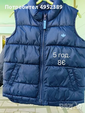 Детски дрешки за есен и зима, снимка 7 - Детски якета и елеци - 56234115