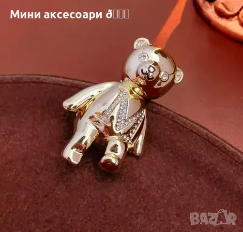 MaxMara "TeddyBear" брошка 