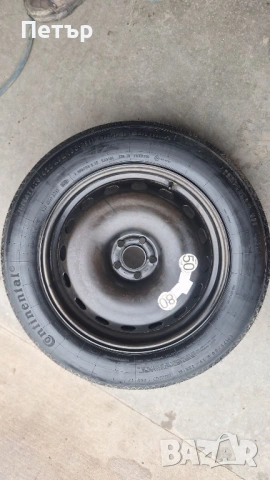 Резервна Гума Патерица за Jaguar F-Pace /VOLVO LAND ROVER FORD/  5х108х63.4-19 цола