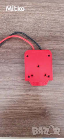 Преходник от батерия Parkside X20 , снимка 2 - Други инструменти - 52484475