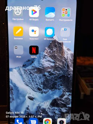 XIAOMI REDMI NOTE 10 , снимка 6 - Xiaomi - 48586686