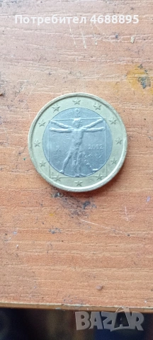монета от едно евро от 2002 година