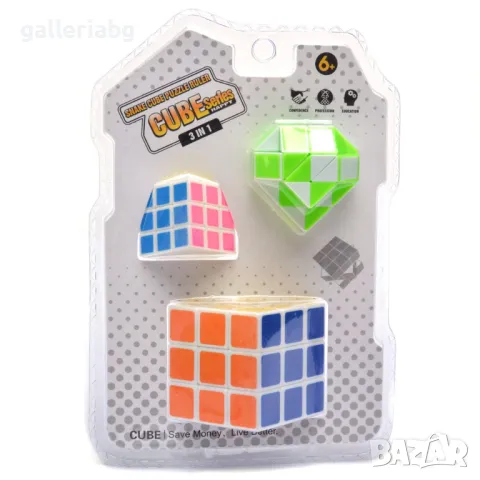 Комплект кубчета на Рубик и змия