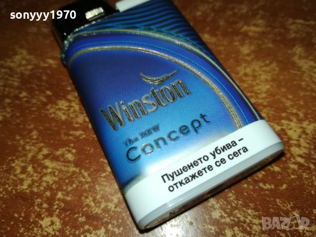 WINSTON-НОВА ЗАПАЛКА 0811251903, снимка 14 - Запалки - 52344832