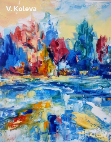 Абстрактна, авторска, ръчно рисувана картина. Маслени бои върху платно