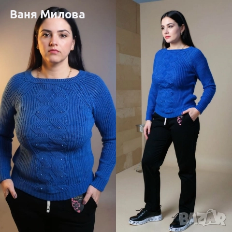 Пуловери до 2ХЛ , снимка 6 - Блузи с дълъг ръкав и пуловери - 52840283