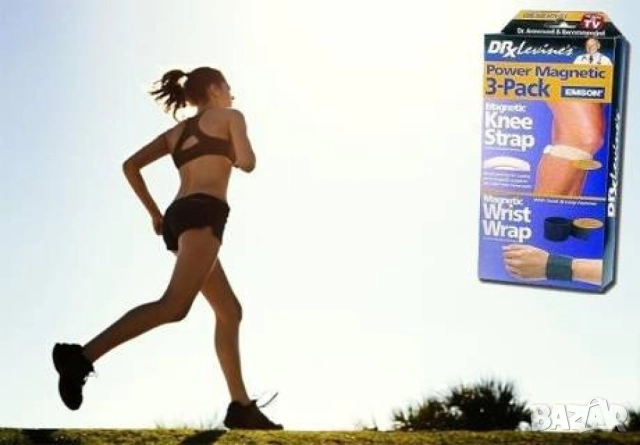 Магнитни наколенки и лента за ръка