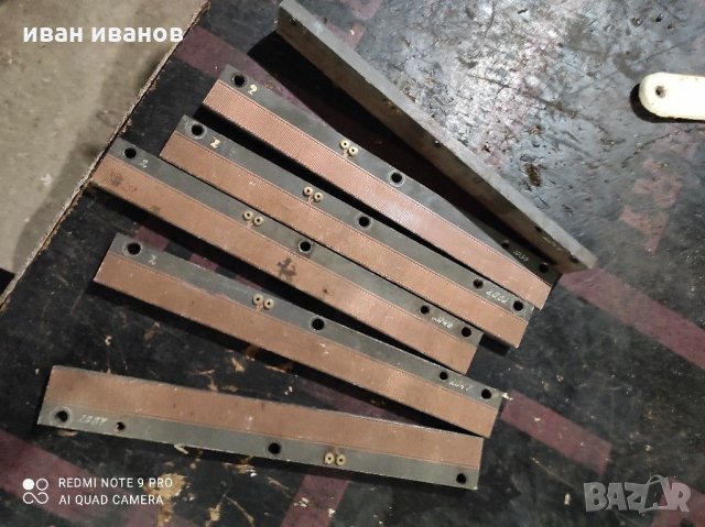 Термо планки, снимка 2 - Други инструменти - 31708722