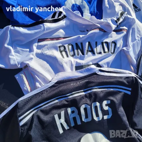 футболни фланелки , снимка 13 - Футбол - 47715103