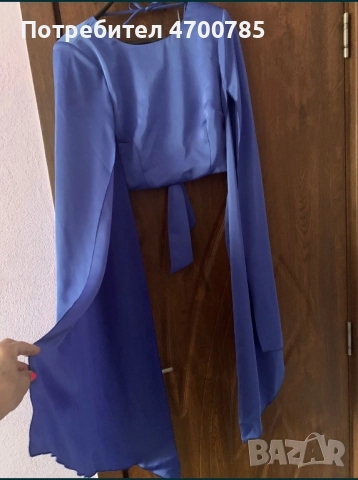  Комплект на Lynne. , снимка 3 - Комплекти - 52998429