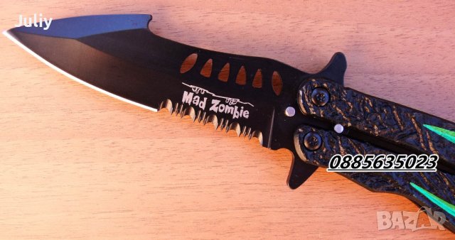 Пеперуда Mad Zombie, снимка 2 - Ножове - 37124762