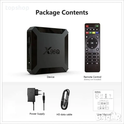 НА БЪЛГАРСКИ Android TV Box X96Q Android 10 Box с 2GB RAM 16GB ROM Allwinner H313 четириядрен..., снимка 10 - Плейъри, домашно кино, прожектори - 50501194