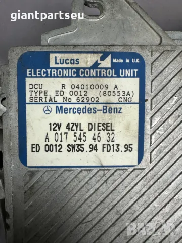 ECU Компютър Двигател за Мерцедес Mercedes-benz W202 A0175454632, снимка 2 - Части - 49274812