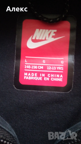 Nike детски суитчърт 146-156 см, снимка 2 - Детски анцузи и суичери - 51634748