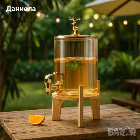 Голям диспенсър за напитки 8L с дървена стойка и златист кран