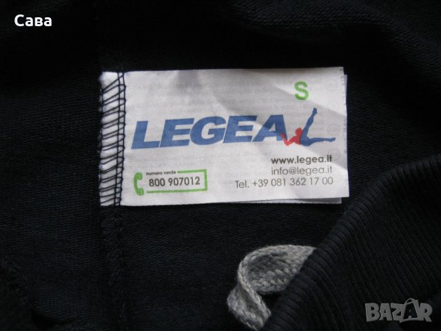 Ватирано долнище LEGEA   мъжко,С